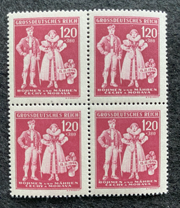 Rare Old Antique Authentic WWII Unused German Nazi Stamp King Queen Year 1944- 120 K Block Of 4 - Collectors Couch