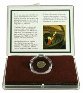 Book of Genesis Coin: Nation of Elam, Son of Shem In Clear Case & COA & History - Collectors Couch