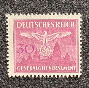 Antique German Nazi Third Reich 30GR Stamp Of Occupied Poland WWII 1940 Issue - Collectors Couch
