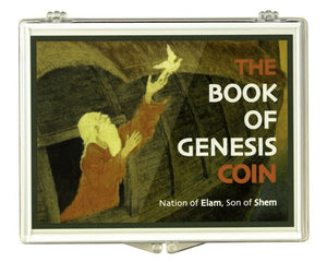 Book of Genesis Coin: Nation of Elam, Son of Shem In Clear Case & COA & History - Collectors Couch
