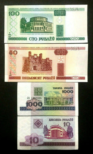 Belarus 1000, 100, 50, 10 Rubles Banknotes World Paper Money UNC Currency Bills - Collectors Couch