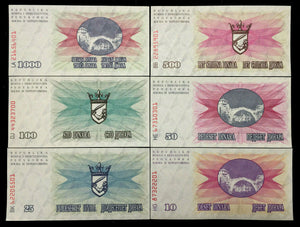 Bosnia & Herzegovina 1000,500,100,50,25,10 Dinara 1992 UNC Banknotes - Collectors Couch