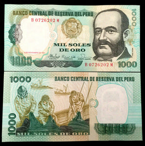PERU 1000 SOLES 1981 Banknote World Paper Money UNC Currency Bill Note - Collectors Couch