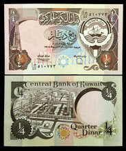 Load image into Gallery viewer, Kuwait 1/4 Dinar 1980 Banknote World Paper Money UNC Currency - Collectors Couch