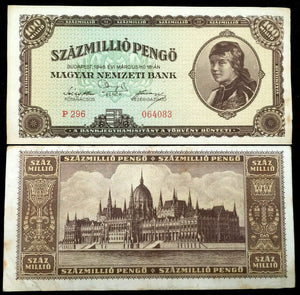 Hungary 100,000,000 Pengo 1946 P-124 Circulated (F) Banknote World Paper Money - Collectors Couch