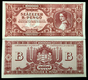 Hungary 100,000 - B Pengo 1946 P-133 Circulated aUNC Banknote World Paper Money - Collectors Couch