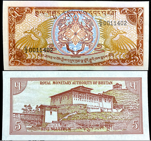 Bhutan 5 Ngultrum 1990 Banknote World Paper Money UNC Currency Bill Note - Collectors Couch