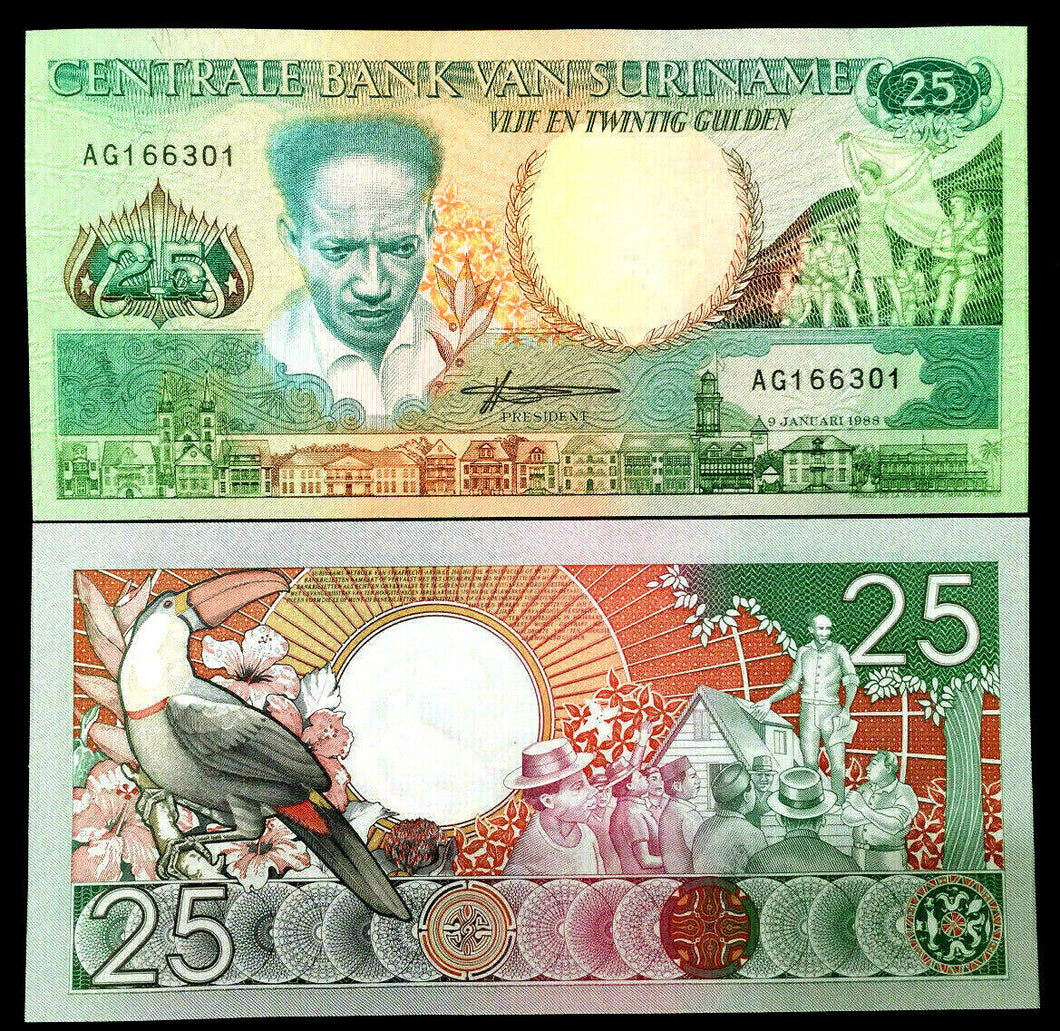 Suriname 25 Gulden 1988 Banknote World Paper Money UNC Currency Bill Note - Collectors Couch