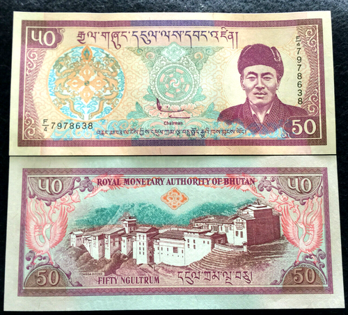 Bhutan 50 Ngultrum 2000 P-24 Banknote World Paper Money UNC Currency Bill Note - Collectors Couch