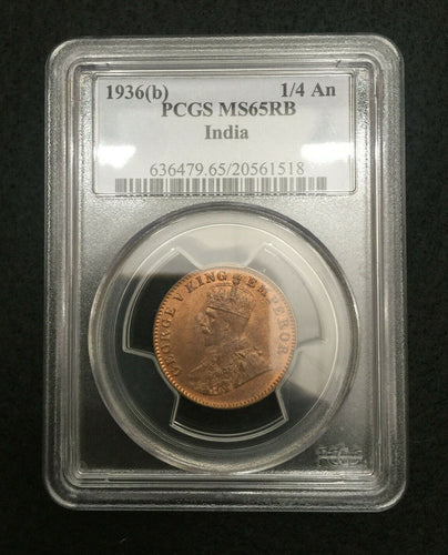 1936 (b) INDIA BRITISH 1/4 ANNA PCGS MS65RB Rare Coin - Collectors Couch