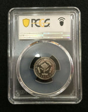 Load image into Gallery viewer, 1963 South Africa 5 Cent PCGS PR67 - Rare Historical Certified Artifact - Collectors Couch