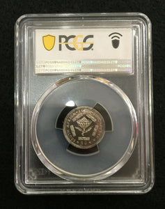 1963 South Africa 5 Cent PCGS PR67 - Rare Historical Certified Artifact - Collectors Couch