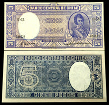 Load image into Gallery viewer, Chile 5 Pesos Year 1958 - 1959 Banknote World Paper Money UNC Currency Bill Note - Collectors Couch