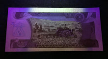 Load image into Gallery viewer, Ethiopia 10 BIRR 1991 Banknote Banknote World Paper Money UNC Currency Bill Note - Collectors Couch
