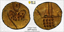 Load image into Gallery viewer, 1881 India Travancore Gold Viraraya Fanam PCGS MS64 - A Rare Historical Artifcat - Collectors Couch