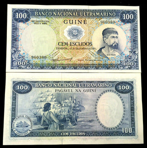 Portuguese Guinea 100 Escudos 1971 Banknote World Paper Money UNC Currency - Collectors Couch