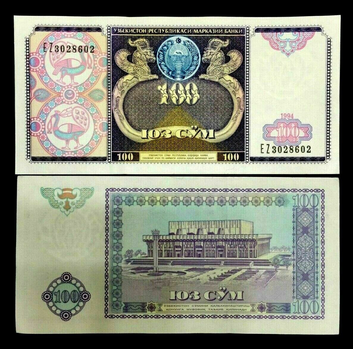 UZBEKISTAN 5-50-100-200-500 SUM Banknote World Paper Money UNC