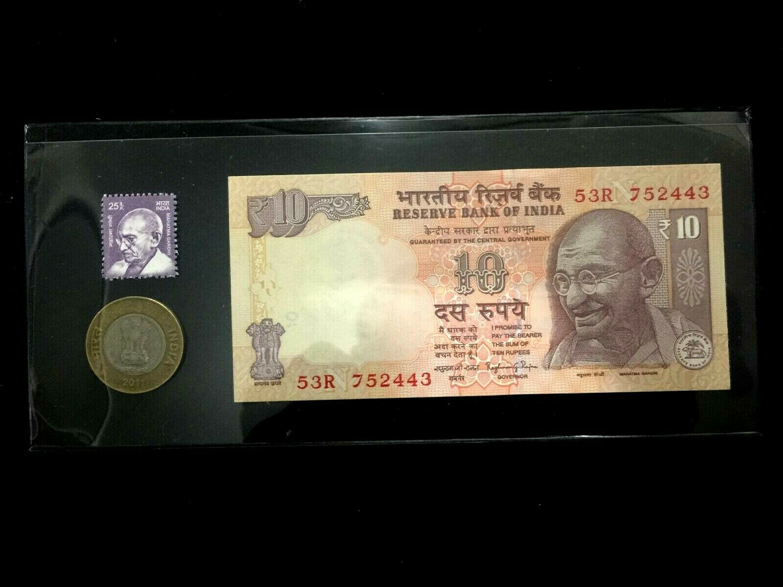 10 rupee store note