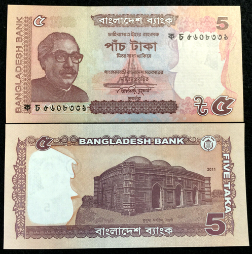 Bangladesh 5 Taka 2011 Banknote World Paper Money UNC Bill Note - Collectors Couch