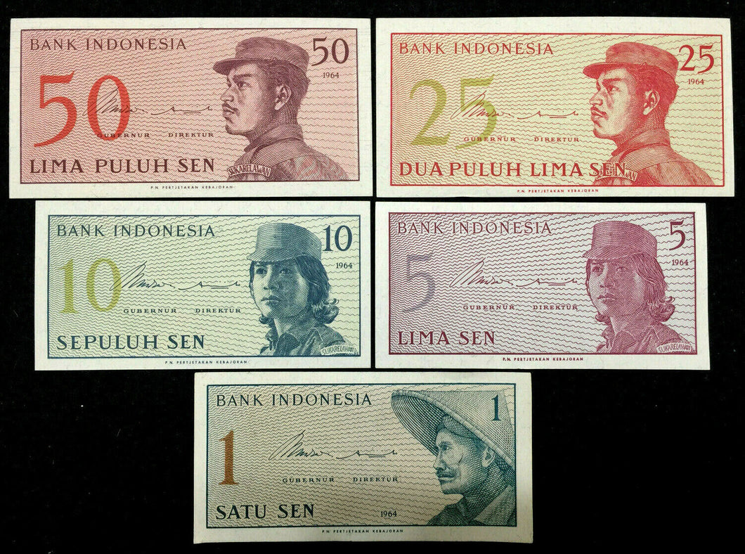 Indonesia 50,25,10,5,1 Sen Banknote World Paper Money UNC Currency Bill Notes - Collectors Couch