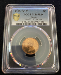 SPAIN 2 CENTIMOS 1912-PC V  PCGS MS 65 RD RARE - Collectors Couch