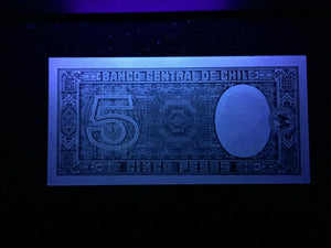 Chile 5 Pesos Year 1958 - 1959 Banknote World Paper Money UNC Currency Bill Note - Collectors Couch