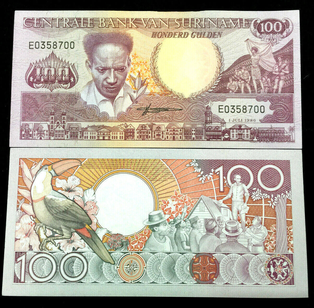 Suriname 100 Gulden 1986 Banknote World Paper Money UNC Currency - Collectors Couch