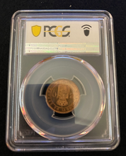 Load image into Gallery viewer, SPAIN 2 CENTIMOS 1912-PC V  PCGS MS 65 RD RARE - Collectors Couch