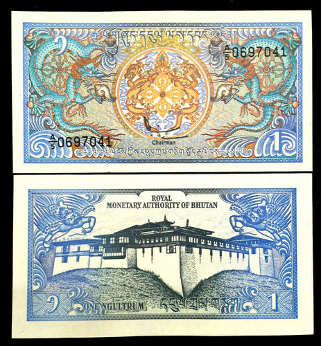 Bhutan 1 Ngultrum 1985 Banknote World Paper Money UNC Currency Bill Note - Collectors Couch