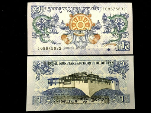 BHUTAN One Ngultrum Year 2013 Banknote World Paper Money UNC - Collectors Couch