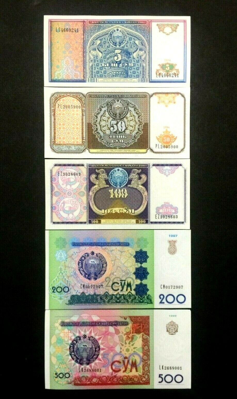 UZBEKISTAN 5-50-100-200-500 SUM Banknote World Paper Money UNC