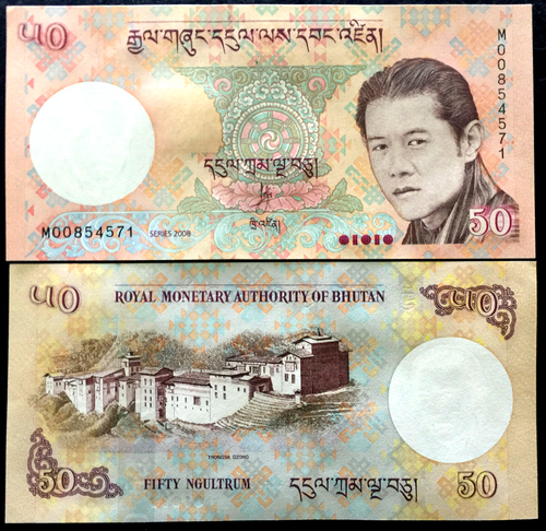 Bhutan 50 Ngultrum 2008 P-31a Banknote World Paper Money UNC Currency Bill Note - Collectors Couch